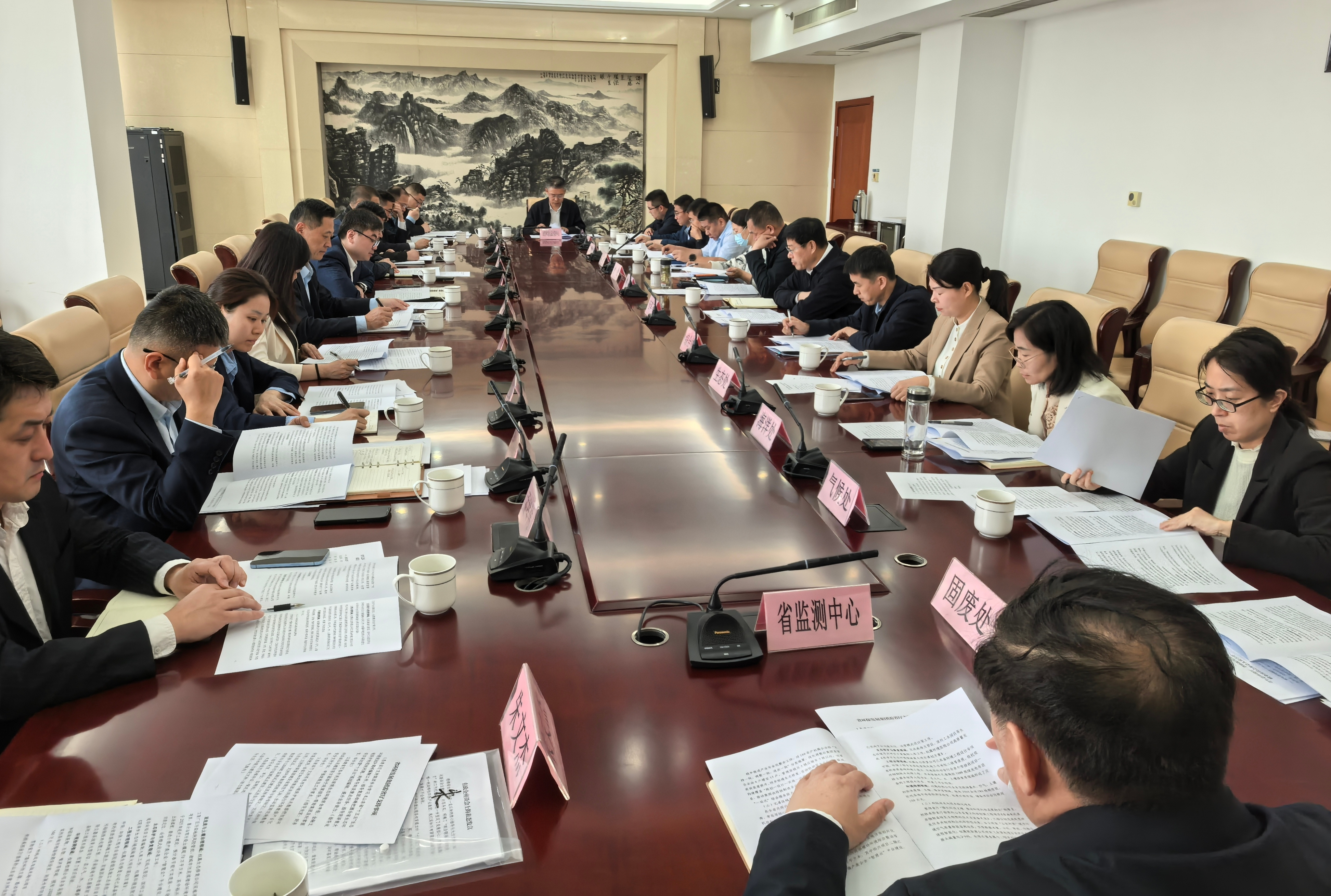 與生態(tài)廳交流座談.jpg